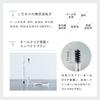 Aimmx Eyebrow Clear Ai Takahashi Eyebrow Transparent Eyebrow Gel Serum, Gel, Mascara,