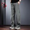 Jielenuo Men's Summer Outdoor Quick-Dry Straight-Leg Casual Pants