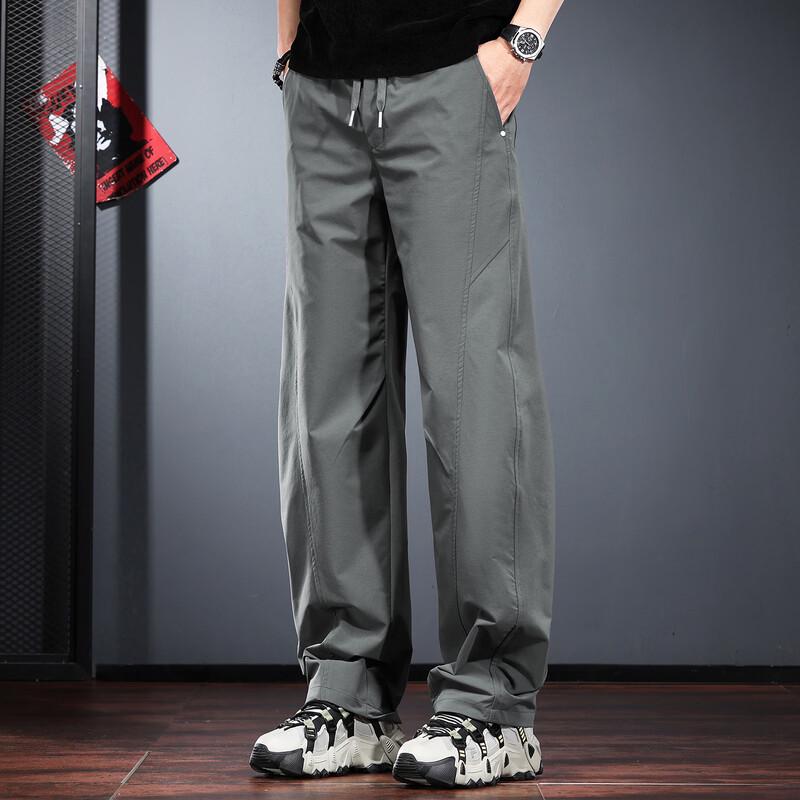 Jielenuo Men's Summer Outdoor Quick-Dry Straight-Leg Casual Pants