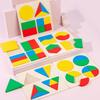 Wooden Puzzle Shape Matching Board Baby Montessori Early Education Toys Wooden Handgrip Board Educational Toys for Children TMZ