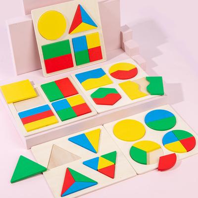 Children Geometry Panel Toys Wooden Shape Color Cognition Easy Grasp Early Education Teaching Aids Montessori Puzzle Game TMZ