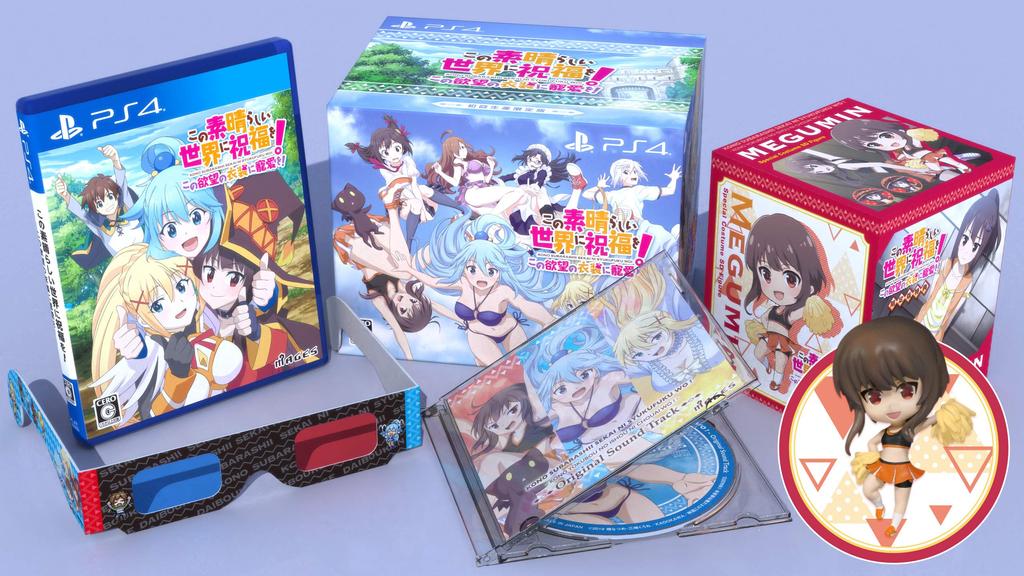 Blessing On This Wonderful Favor the Costume of This Limited Edition Edition SD Figure Soundtrack CD Included Blessing On This Wonderful Favor the