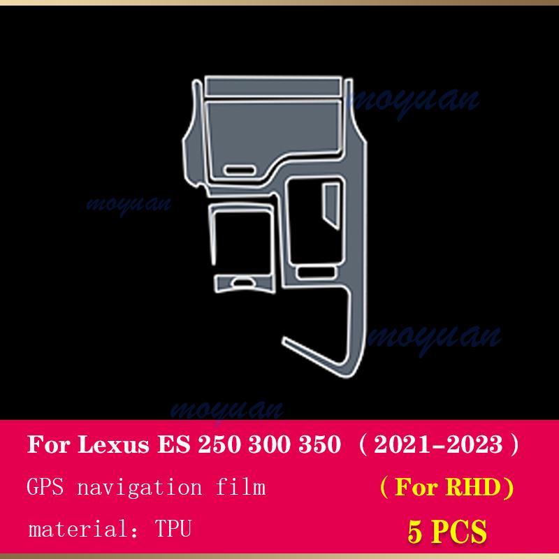 For Lexus ES 300 350 - Gearbox Panel Navigation Screen Automotive Interior TPU Protective Film Anti-Scratch Sticker