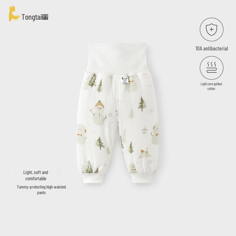 TONGTAI Baby Unisex High-Waist Quilted Long Pants