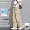 MARK FAIRWHALE Men's Ice Feel Cooling Parachute Cargo Pants