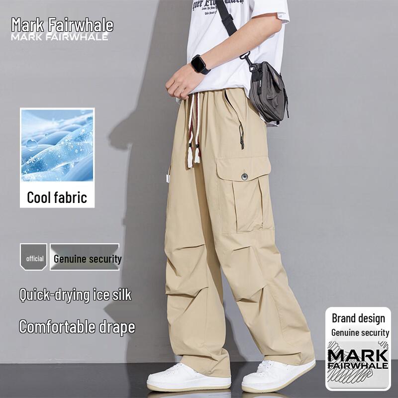MARK FAIRWHALE Men's Ice Feel Cooling Parachute Cargo Pants