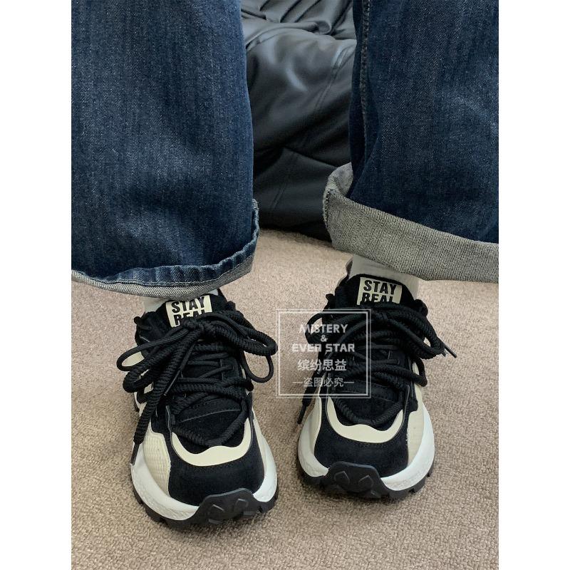 Winter new fried street small velvet dad shoes 1668