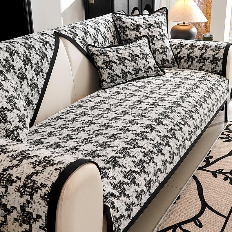 Houndstooth Sofa Cushion Four Seasons Universal Light Luxury Modern High-End Non-Slip Cushion Sofa Cover Cushion
