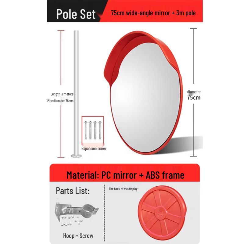 JianGBO Road Wide-Angle Convex Security Mirror