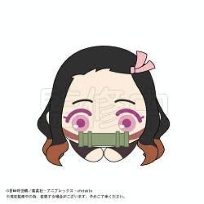 Demon Kimetsu No Yaiba Hug Character Collection [Kamado Nezuko] KY-07 Slayer