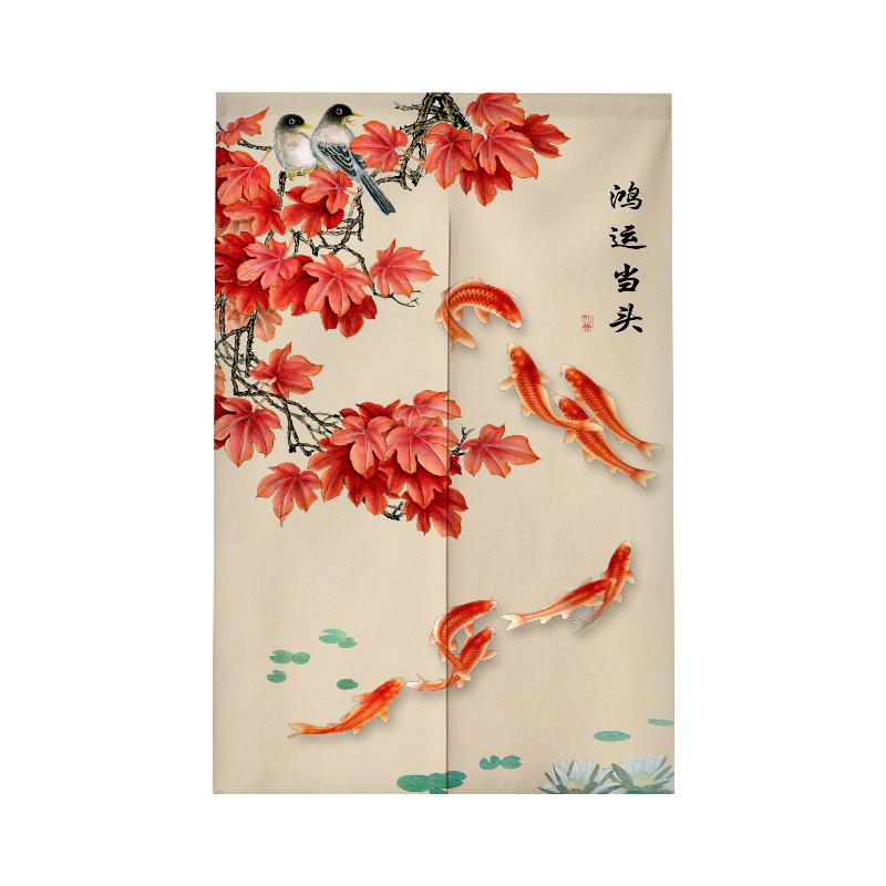 Chinese Style Koi Partition Door Curtain Home Entrance Doorway Living Room Decor Half-Curtain Kitchen Partition Bedroom Noren