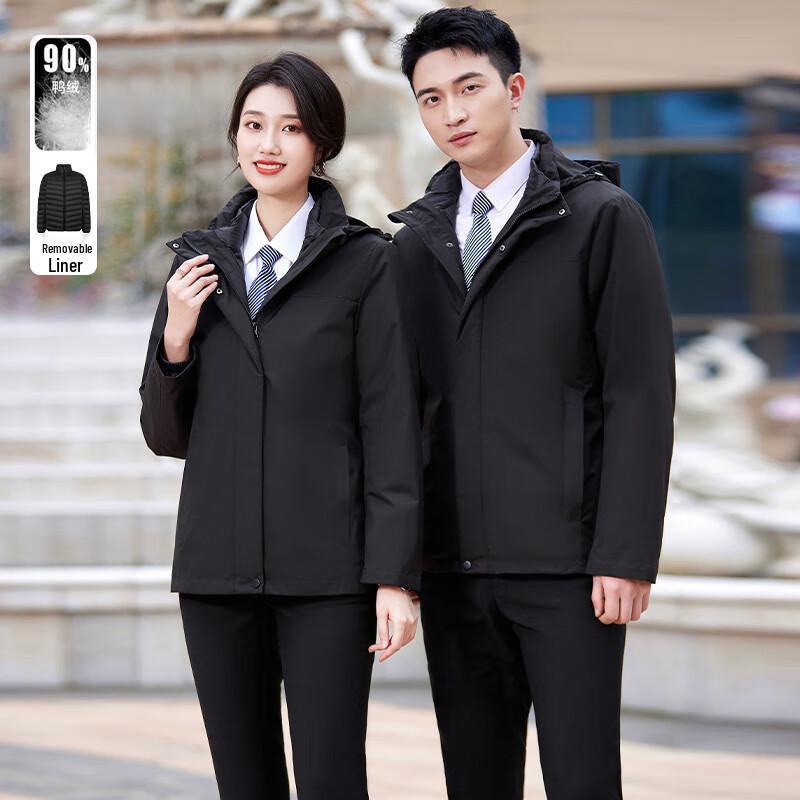 TLOMAN Unisex Abnehmbarer Daunenparka mit Kapuze