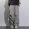 MEDE Men's Summer Wide Leg Cargo Pants