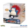 Takara Tomy Pyokopunyu Snorlax Pokémon