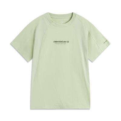 Li Ning CF Cool Cor Sólida Confortável Proteção Solar Secagem Rápida Camiseta Manga Curta Mulheres Camisetas Verde Pasta de Feijão ATSV194-6
