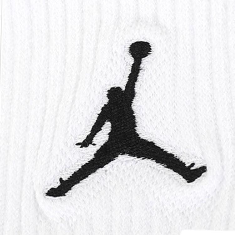 Jordan Basketball Socks Men's 3 Pack SX5545-915