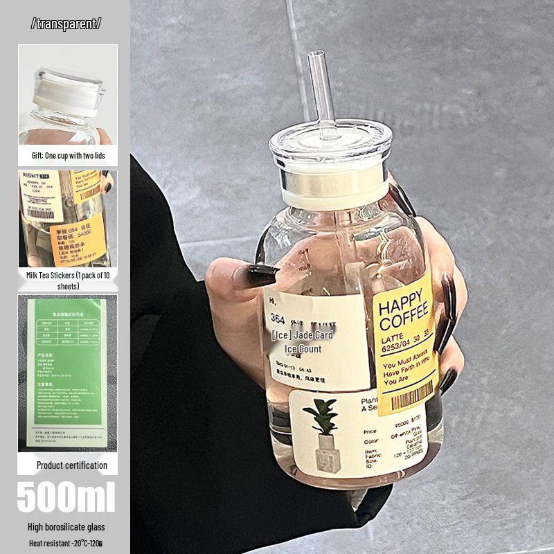 Double-Lid High Borosilicate Glass Travel Cup with Leather Sleeve