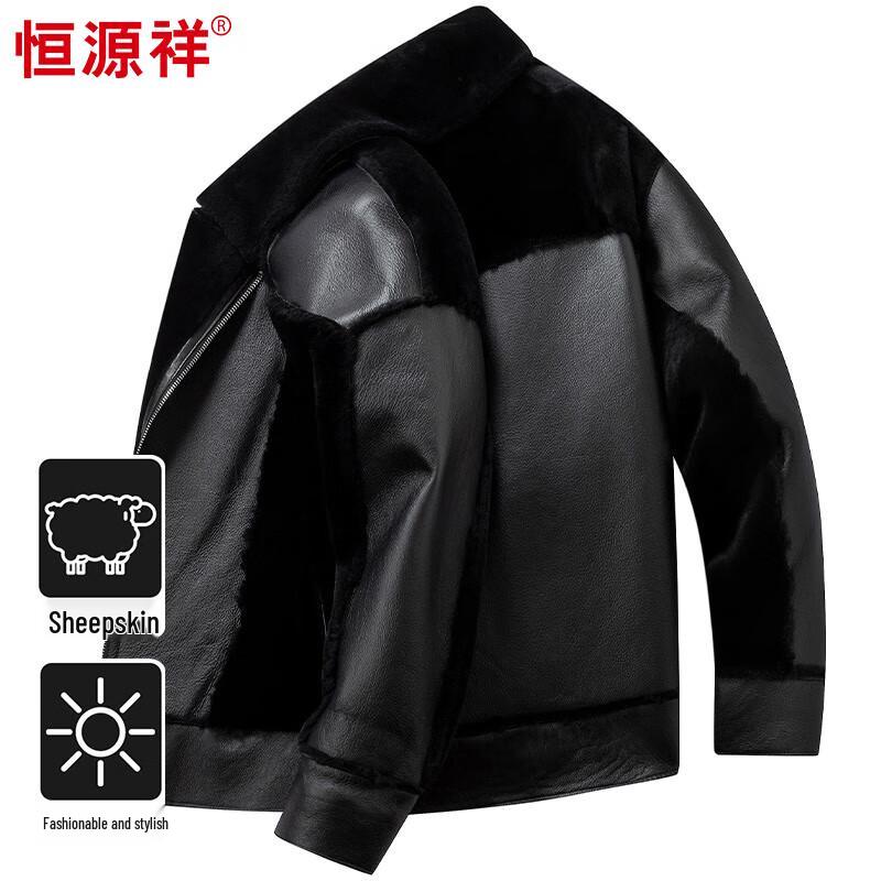 Hengyuanxiang Men's Lambskin Turn-down Collar Plush Lined Leather Jacket