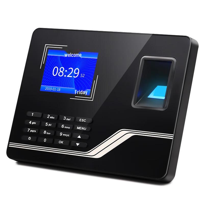 JY F20H Fingerprint Time Attendance System