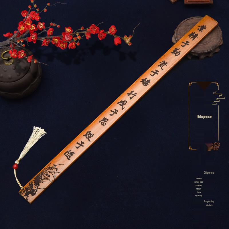 Extended Bamboo Student Ruler with Family Precepts