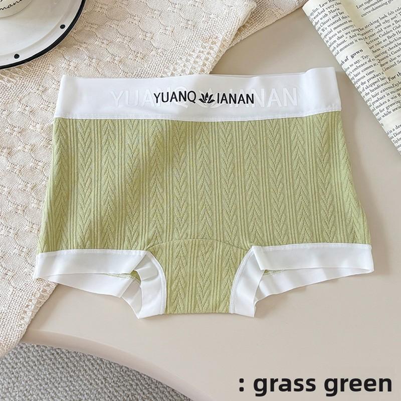 Women's New Summer Sweet Fashion Simple 10A Antibacterial Cotton Briefs