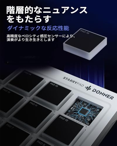 Donner 16-Pad MIDI Controller, USB Type-C, Music Production, Backlit, Compact, Japanese Instruction Manual, STARRYPAD, White
