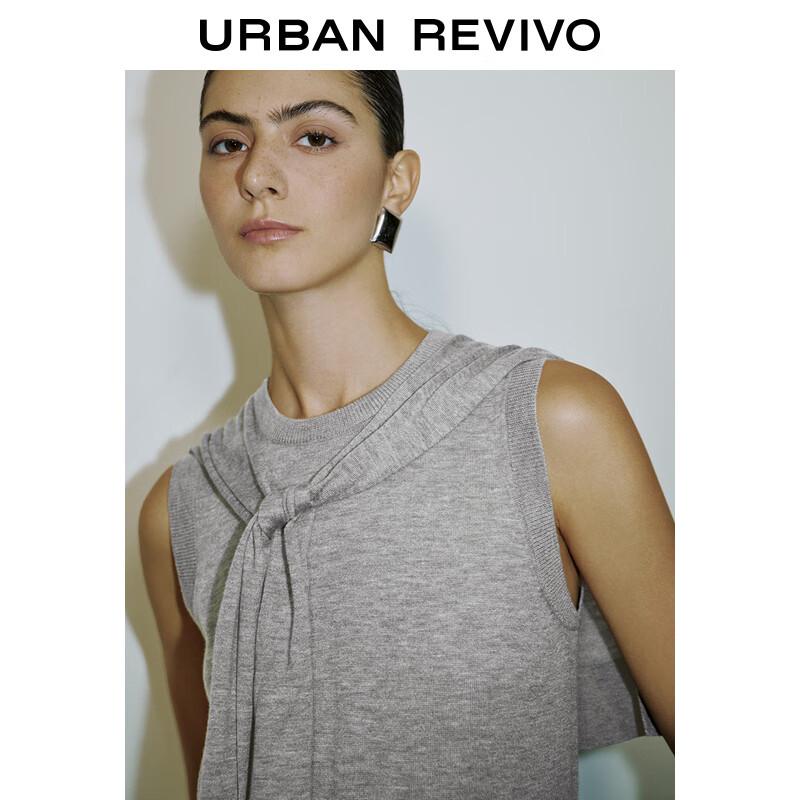 UR 2025 Summer Women's Shawl Knit Cardigan