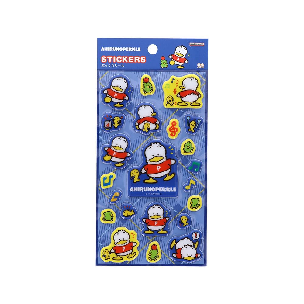 

Stationery Pekkle the Duck Sanrio Characters Goods Sticker Puffy S8814406 Sun-Star