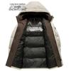 SNOWFLYING Men's Casual Hooded Duck Down Jacket