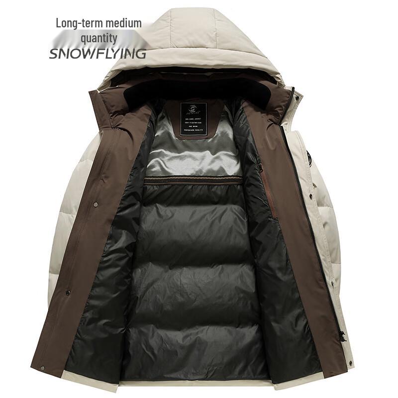 SNOWFLYING Men's Casual Hooded Duck Down Jacket