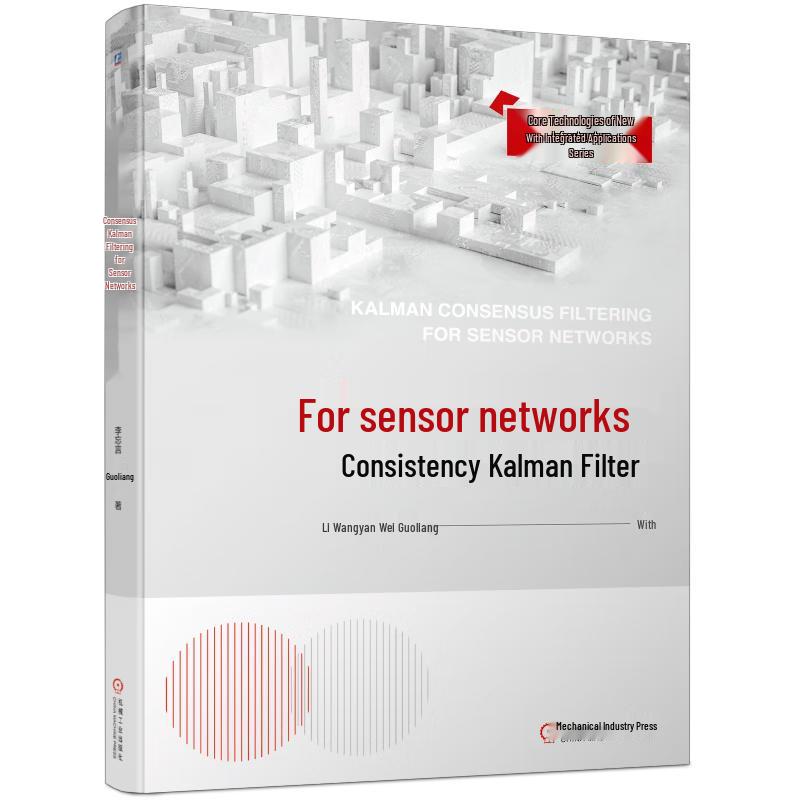 Consistent Kalman Filtering in Sensor Networks