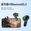 SANSUI Wireless Bluetooth Earphones, Bluetooth 5.4, Noise Cancelling, Automatic Pairing, IPX4, Ultra-Long Playback Time, Type-C, Fast Charging,