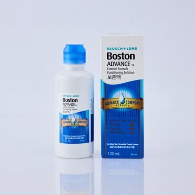 BOSTON Advanced Koruyucu Sıvı 120ml