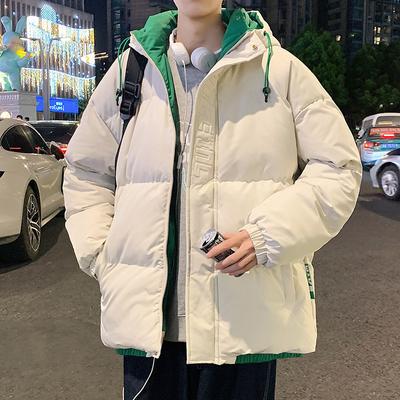 Vêtements Rembourrés Vêtements d'Hiver Épais pour Homme Couleur Contrastée Vêtements Pain Veste Étudiant Tendance Ample Couple à Capuche Vêtements en Coton