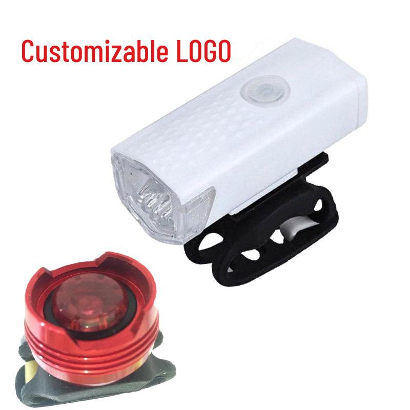 USB Rechargeable Bicycle Headlight Night Riding Set - Outdoor Cycling Equipment