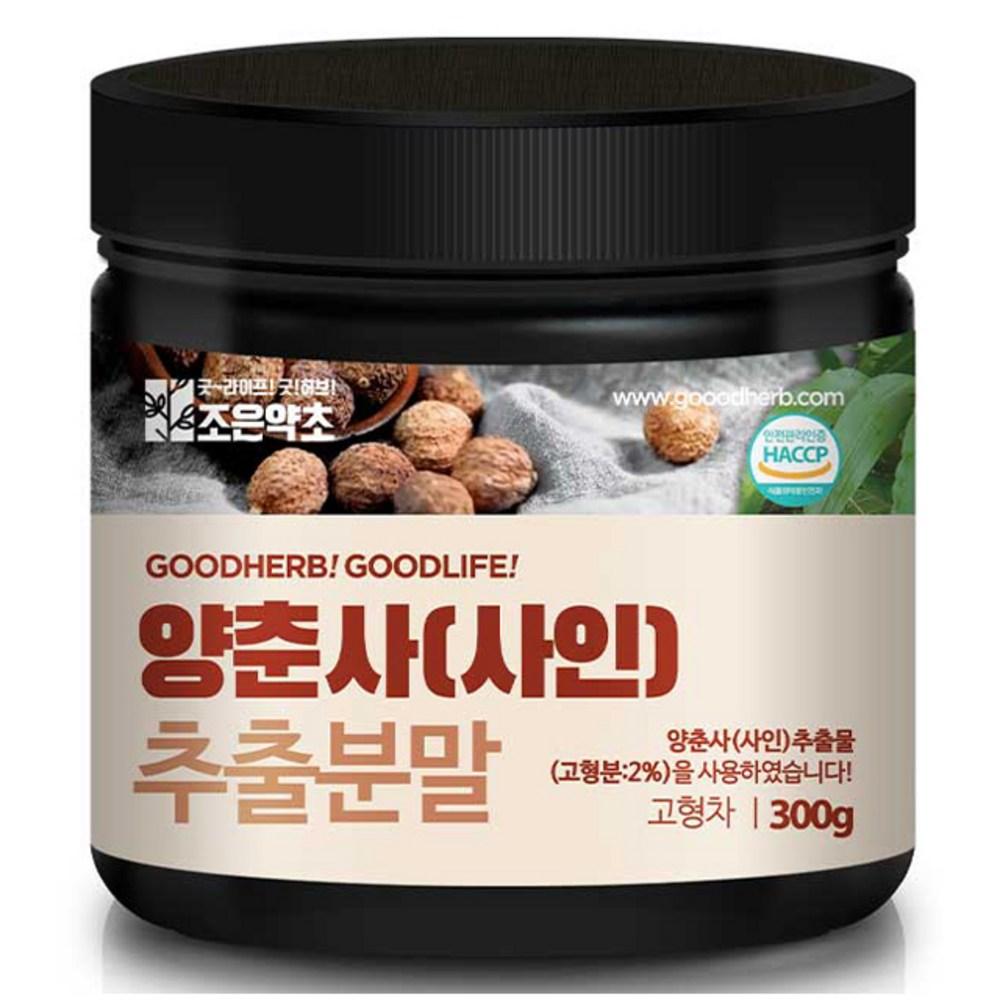 Joeun Herb Yangchunsa Sain Extract Powder 300g 1 pcs