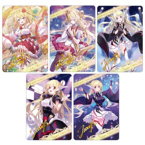 Battle Spirits Premium Ray-Over Box [PB35]