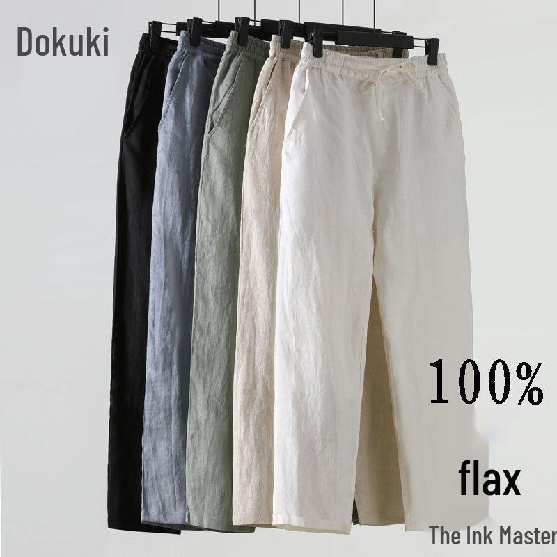 Men's Casual Loose-Fit Nine-Point Cotton and Linen Pants - Chinese Style Summer Wear