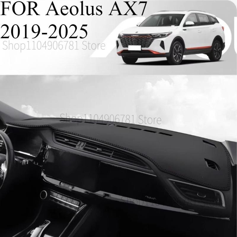 FOR Aeolus AX7 -2025 Car Dash Mat Dashmat Dashboard Mat Cover Sun Shade Dash Board Cover Carpet Accessories