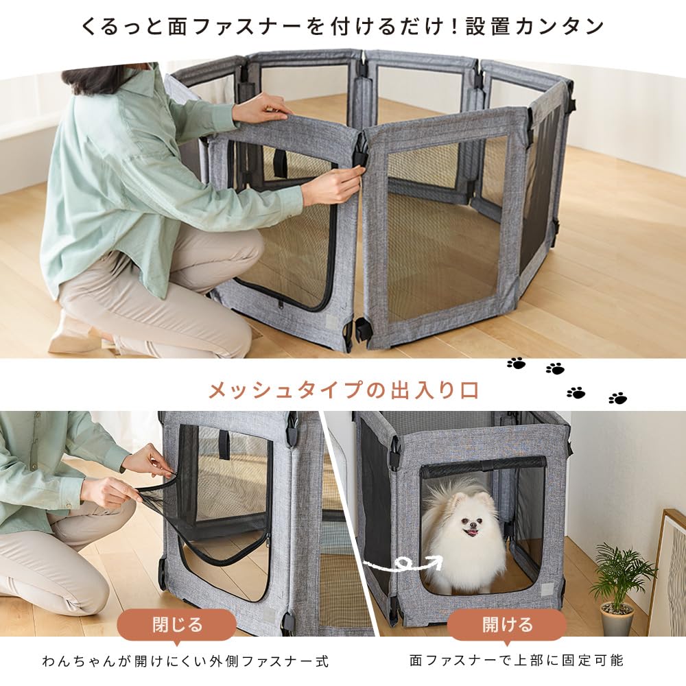 Iris Ohyama Haustier Laufstall Käfig, Faltbar, Waschbar, Rekonfigurierbar, Kompakte Lagerung, Geeignet für Welpen und ältere Hunde, Mittelgroß, Grau, 98cm L x 90cm