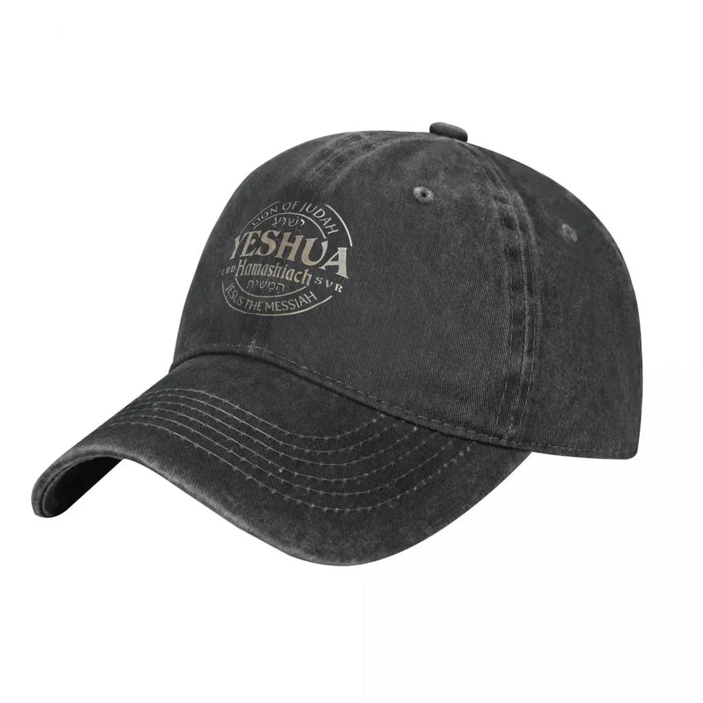 Yeshua Hamashiach Denim Baseballcaps Messias Kvinne Mann Design Truckerhatt Utendørs Treningssenter Pustende Baseballcaps