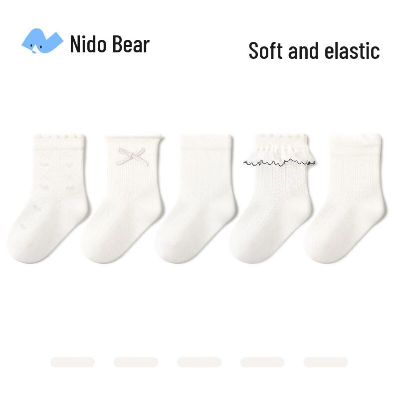Nidobear Kids  White Lace Mesh Summer Cotton Socks -1