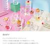 Toyo Sasaki Glass Amuse-bouche Dessert Cups, Flower Ornament Tray, Large, Set of 6, Trinket Container, Plate, TS44047