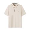 Navigare Men's Quick-Dry Commuter Polo Shirt