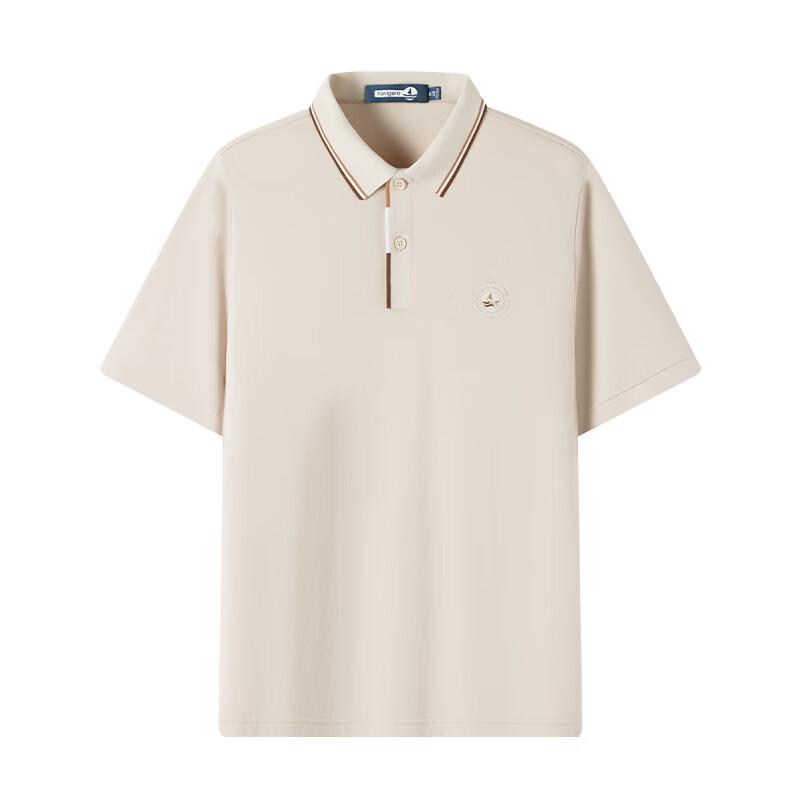 Navigare Men's Quick-Dry Commuter Polo Shirt