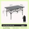 Portable Folding Stool for Camping, Beach, Picnic, and Fishing