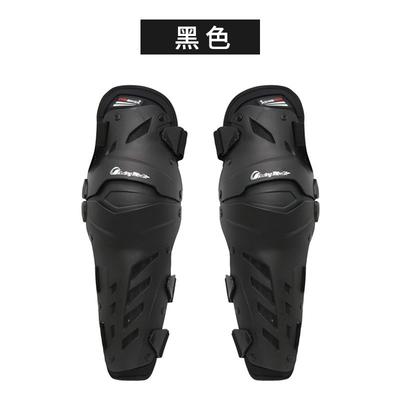 Motorcycle Protective Gear Windproof Off-road Riding Knee Pads For The Legs Rider Against Falls Complete Protective Equipment.