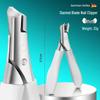 Slanted Tip Stainless Steel Toenail Nippers & Clippers for Ingrown Nails and Dead Skin