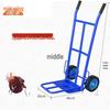 Zhong Xun Tiger Series 2-Wheel Hand Truck