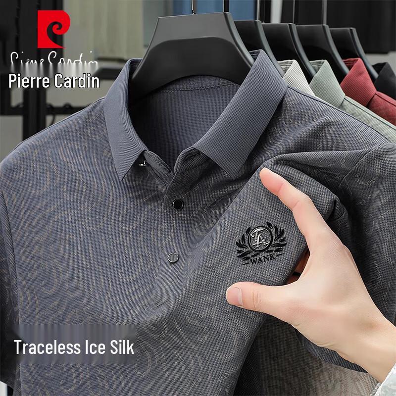 

Pierre Cardin Men s Summer Lightweight Breathable Polo T-Shirt L